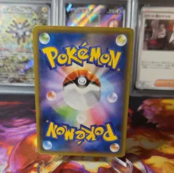 Hoopa 155/XY-P Movie Promo Holo 2015 Japanese Pokemon Card TCG From Japan - Image 2