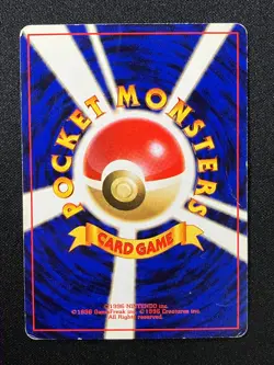 3 SET! Venusaur Base Set CD Promo GB Promo Japanese Pokemon Cards - Image 5