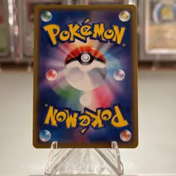 Gengar 025/060 R Mint Japanese Holo Pokemon Card NM/M - Image 2