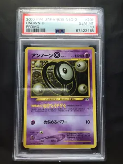 Pokemon Cards: Japanese Neo 2 Promo: Unown O 201 PSA 10 - Image 1