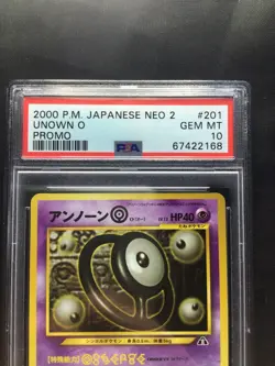 Pokemon Cards: Japanese Neo 2 Promo: Unown O 201 PSA 10 - Image 3