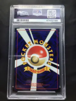 Pokemon Cards: Japanese Neo 2 Promo: Unown O 201 PSA 10 - Image 4