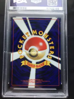 Pokemon Cards: Japanese Neo 2 Promo: Unown O 201 PSA 10 - Image 5