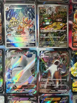 Pokemon 16 Card Lot nm V Max Mega Amazing Ex HOLO Rare Hits Only F95 - Image 2