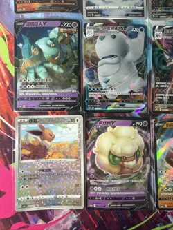 Pokemon 16 Card Lot nm V Max Mega Amazing Ex HOLO Rare Hits Only F95 - Image 3
