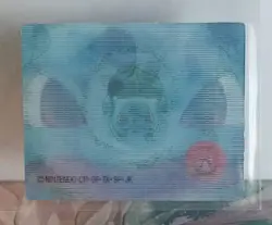 Vintage Pokemon Bulbasaur Super Change Meiji Lenticular Card #25 - Image 2
