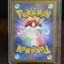 Pokemon Drowzee 086/078 Sv1v: Violet Ex Art Rare Full Art Holo Japanese Card - Image 2