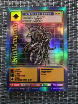 Vintage Digimon CCG Battle Series 1 Ultimate Holo Card Skullgreymon ST-32S - Image 1