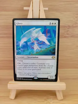 GLORY ~ FOIL ~ Dominaria Remastered MTG graveyard DMR - NM/M - Image 1