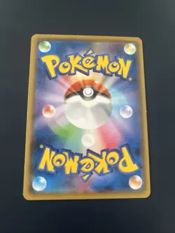 Pokemon Bewear Promo 058/SM-P Promotion Card SM-P Japanese Card - Image 2