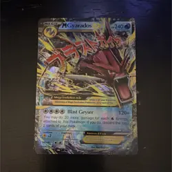Pokemon M Gyarados EX Ultra Rare Full Art Holo Breakpoint 27/122 2016 HP240 Card - Image 1