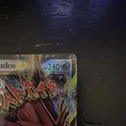 Pokemon M Gyarados EX Ultra Rare Full Art Holo Breakpoint 27/122 2016 HP240 Card - Image 2