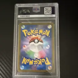 Pokemon Single Strike Urshifu VMAX S8b Vmax Climax 239/184 Holo CSR PSA 10 JP - Image 2
