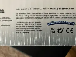 Pokemon - 2-Pack Legends of Galar Tins Zacian, Cinderace SEALED 820650100543 - Image 5
