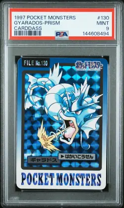 PSA 9 2026 CERT GYARADOS PRISM 1997 POCKET MONSTERS CARDDASS #130 - Image 1