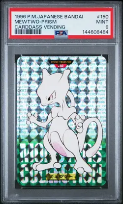 PSA 9 2026 CERT MEWTWO PRISM 1996 POKEMON JAPANESE BANDAI CARDDASS VENDING #150 - Image 1