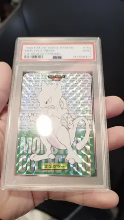PSA 9 2026 CERT MEWTWO PRISM 1996 POKEMON JAPANESE BANDAI CARDDASS VENDING #150 - Image 2