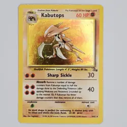Kabutops 9/62 Fossil Holo - Pokemon TCG 1999 - WOTC LP - Image 1