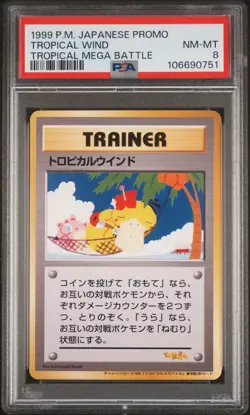 1999 POKEMON JPN PROMO TROPICAL MEGA BATTLE TROPICAL WIND PSA 8 - Image 1