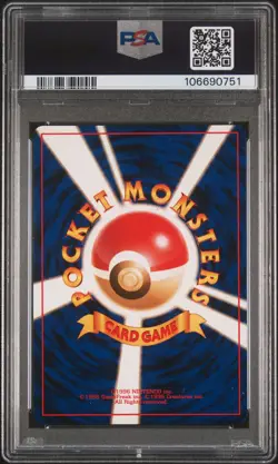 1999 POKEMON JPN PROMO TROPICAL MEGA BATTLE TROPICAL WIND PSA 8 - Image 2