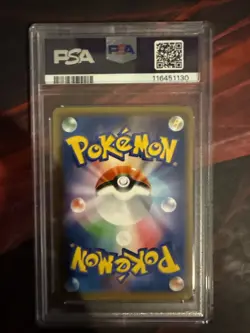 2019 POKEMON JAPANESE TAG TEAM ESPEON & DEOXYS GX FULL ART SR PSA 176 PSA 9 - Image 2