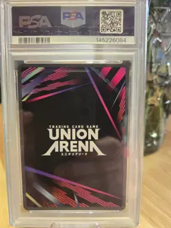 2025 UNION ARENA UEX04BT/HTR HUNTER X HUNTER VOL.2 | 2 STAR PSA 10 Gon Freecss - Image 2