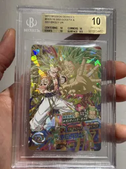 ss3 gogeta ss3 broly hg5-16 ur bgs 10 dragon ball super heroes card psa sec dbs - Image 1