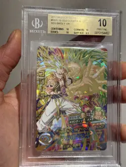 ss3 gogeta ss3 broly hg5-16 ur bgs 10 dragon ball super heroes card psa sec dbs - Image 4
