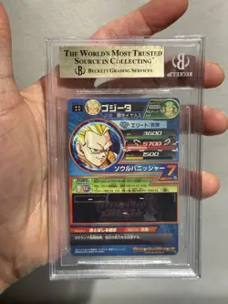 ss3 gogeta ss3 broly hg5-16 ur bgs 10 dragon ball super heroes card psa sec dbs - Image 5