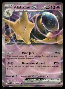 Pokemon Cards Alakazam ex 065/165 151 Double Rare NM *2 - Image 1