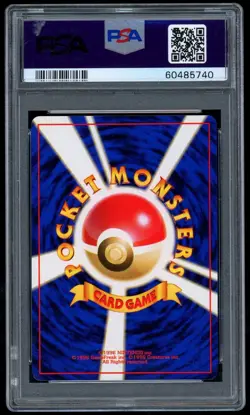 POKEMON - PSA 10 - Koffing No. 109 - BULBASAUR DECK VHS - JAPANESE GRADED CARD - Image 2