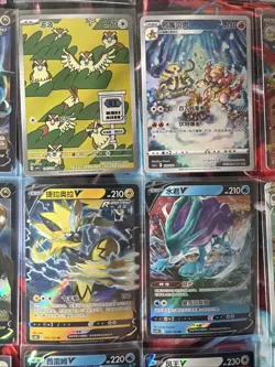 Pokemon 16 Card Lot nm V Max Mega Amazing Ex HOLO Rare Hits Only F98 - Image 2