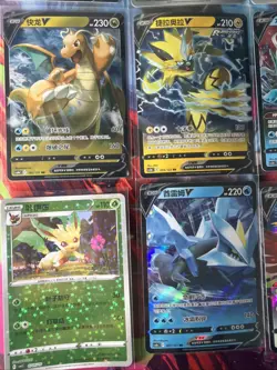 Pokemon 16 Card Lot nm V Max Mega Amazing Ex HOLO Rare Hits Only F98 - Image 3