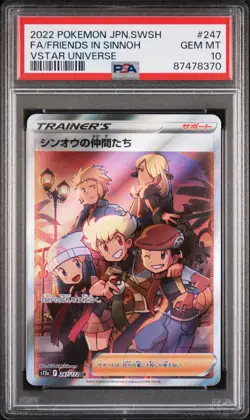 Friends In Sinnoh PSA 10 SR FA 247/172 s12a Vstar Universe Card Pokemon Japanese - Image 1