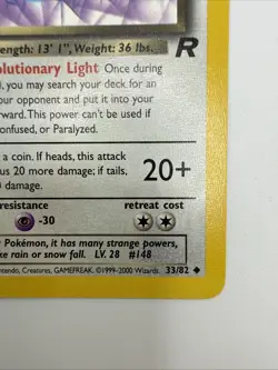 Dark Dragonair 33/82 Team Rocket Regular Uncommon Vintage Pokemon Card - Image 5