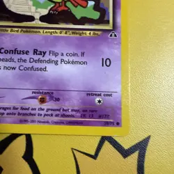Pokemon Card - Neo Discovery 59/75 - NATU **1st Edition** - Image 5