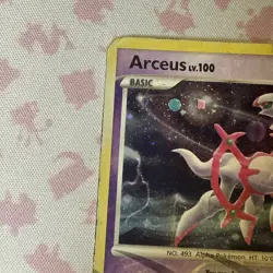 Pokemon Card - Arceus Arceus AR7 Holo Rare - Image 2