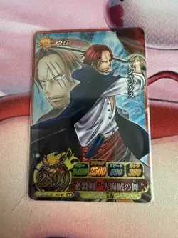 One Piece Anime Miracle Battle Carddass card Super Omega Ω Rare 32 - Shanks - Image 1