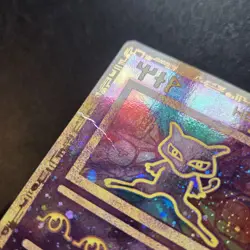 Pokemon Card - Ancient Mew 2000 Movie Promo Holo - Image 3