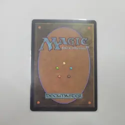 NM Tree of Perdition [Innistrad Remastered] Regular - Image 2