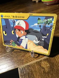 2000 Pokemon Bandai Anime Vending Series 2 #22 Heracross And Ash - Image 2