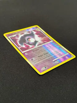 Duskull 80/130 | 2007 Pokemon Diamond & Pearl Reverse Holo | LP Lightly Played - Image 2