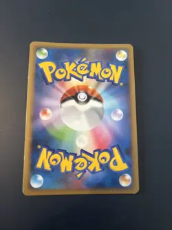 LP/MP Noctowl Holo 059/070 1st Ed HeartGold SoulSilver L1 Japanese Pokemon TCG - Image 2