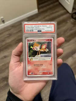 2007 Pokemon Chimchar Holo Fan Club Promo PSA 10 Gem Mint - Image 1