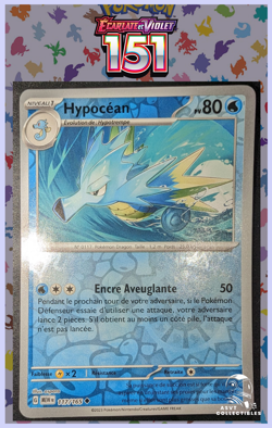 Hypocean 117/165 Reverse Unco Ecarlate Violet 3.5 MEW 151 FR Carte Pokemon - Image 1