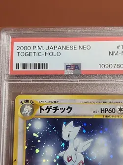 2000 Pocket Monster Neo Togetic #176 Holo Japanese Pokemon PSA 8 - Image 2