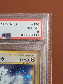 2000 Pocket Monster Neo Togetic #176 Holo Japanese Pokemon PSA 8 - Image 3