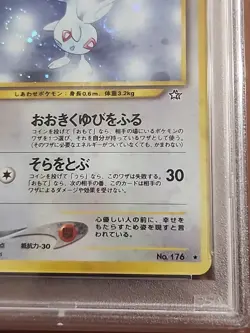 2000 Pocket Monster Neo Togetic #176 Holo Japanese Pokemon PSA 8 - Image 4