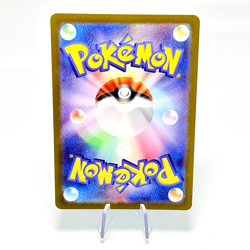 2022 TCG Pokemon Mewtwo VSTAR 091/071 Ultra Rare S10b: Pokemon GO (Japanese) NM - Image 2
