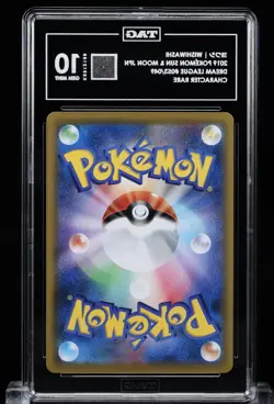 ヨワシ WISHIWASHI GEM MINT 10 TAG GRADED 2019 POKEMON SUN & MOON JAPANESE #053/049 - Image 2